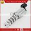 Oil Engine Variable Timing VVT Solenoid Cam Camshaft Adjuster 479Q12422A HD0012422M1 484Q12424M1