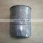 Auto Part  Fuel Filter  16405-02N0A for Japanese Car  QD32 TD27