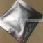 Raw Material Cefminox Sodium CAS:92636-39-0