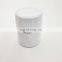 truck engine oil filter elements 1447048