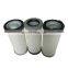 OEM air compressor filtration 54749247 ingersoll rand oil separator filter