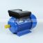 three phase induction motor water pump