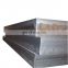 12CrMoVNi,30CrMnSiAl Hot rolled Aisi 4340 hss Alloy Tool Steel Sheet Plate sheet in coils