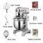 B15 Multi-functional food mixer/electric stand mixer with 3 standard attachments