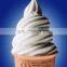 Germany quality commerical soft serve ice cream soft machines with factory prices