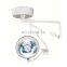 MY-I027 high quality hospital integral reflection operating lamp / shadowless surgical LED light