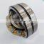 Spherical Roller Bearing 22319 Bearing