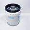 Truck diesel fuel filter fuel water separator filter 20381204 FS550746 6007001619005 P551849