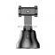 Intelligent Follow AI Composition Object Tracking Camera Phone Holder Auto Smart Shooting Selfie Stick