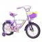 Wholesale high quality kids bicycle bike for children aluminum alloy rim bike 12 to 16 inch cheap price kids small bicycle