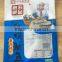 PET Food Vacuum Bag: