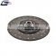 Clutch Disc Oem 1878080031 for MAN Truck Clutch Pressure Plate