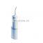 NEW STYLE Portable Traveler Handle Cordless Freedom Electric Dental Oral Irrigator 200ml Tooth Water Flosser Soft Waterproof