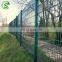 3D Mesh Fence Garden Fence Welded Mesh Fence for sale