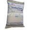 Food additive Acidulent Sodium Citrate/ Trisodium citrate dihydrate / CAS # 6132-04-3