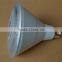 ETL Energy star Dimmable PAR38 LED Bulb