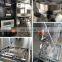 DXDK-150II HUALIAN Granule Automatic Herb Tea Packaging Machine