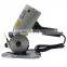 220V 200W 90mm Blade Electric Fabric Cutting Machine Leather Cut Device Cloth Cutter with Round Scissors