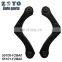 55101-F2BA0 high quality car suspension lower control arm for Kia Cerato 2016-