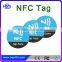 HSY manufacturer durable nfc label printing phone App rfid system self adhesive rfid tag price