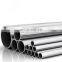 wholesaler polished monel 400 k500 tube pipe