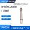 Piezoelectric Pressure Sensor Free Field Pressure Sensor Underwater Free Field Explosion Pressure Sensor PVDF Pressur Sensor