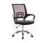 Home Office Used Headrest Mesh Metal Base Executive Ergonomic Computer Swivel Office Bow Mesh Back Chair From China