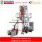 HAS VIDEO new type blown film extrusion machine