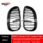 Runde High Quality ABS Material And Carbon Fiber Material Grille For BMW 5 Series E60 Front Grille