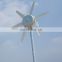 DC 100W 12V Wind Turbine Generator 6 Blades With Built In Controller For Street Lamp