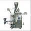 YD-169 Tea Packing Machine Double Chamber Vffs Small Sachet Tea Bag Packing Machine
