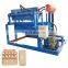 Shuliy small paper egg tray making machine price in india egg tray machine
