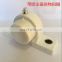 with end cover plastic pillow ball bearingTP-SUCP210 plastic Bearing Units SUCP210