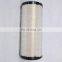 high quality air filter element oem 22130223 air filter  element for ingersoll rand air compressor filter system
