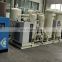 HG-IG PSA OXYGEN GENERATOR/ NITROGEN GENERATOR GAS PLANT