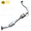 Exhaust manifold catalytic converter for Toyota Tundra Catalyst