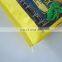 10kg 20kg 25kg bopp woven potting soil bags, plastic packing bags for potting soil