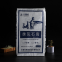 Customized Square 50kg 25kg 20kg Three Paper One Valve Pocket