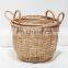 Hot Selling Household Set of 2 Floppy Seagrass Baskets Decor Storage Basket Wholesale