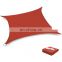 Large 16*12ft Sand HDPE Square Sun Shade Sail Canopy 98% UV Block Outdoor Patio Garden with Hardware Kit