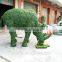 High quality artificial milan grass fake animal shape grass fake plants for decoration wholesale