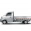 Shineray New Hot Sale Gasoline Pickup Mini Truck 4930*1730*2290mm For Sale