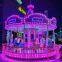 Plastic Horse Toy Ride Kids Machine Electric For Children Amusement Vintage Carousel