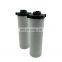 Ingersoll-Rand 85565547 line filter industrial air compressor spare parts high quality