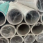 Welding Industrial Material 1.5 Inch 304 316L Stainless Steel Food Grade Tube and Pipe