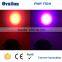 RGBW 4in1DMX stage lighting cheap led par super slim 54*1W rgbw par light for sale