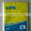 PLASTIC DROP CLOTH PAINTING HOME IMPROVEMENT DISPOSABLE DROP COVER SHEET