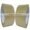 OEM Low Noise Tape Water Activited Acrylic Packing Tape