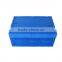 Vented walls solid base plastic foldable crates