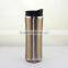 2015 Double wall Stainless steel travel mug
